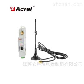 AWT100-4Gbsports必一体育电力数据透传无线通信终端